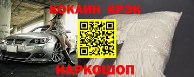 mdpv Волжск