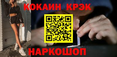 mdpv Волжск