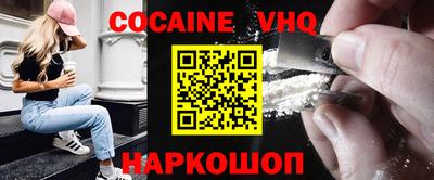 mdpv Волжск