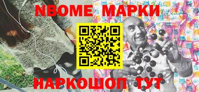 mdpv Волжск