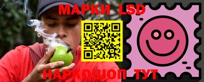 мескалин Волжский