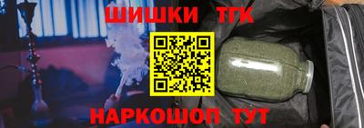 СК Волгодонск