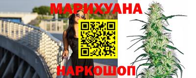 СК Волгодонск