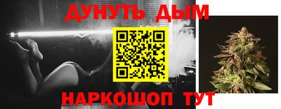 мескалин Волжский