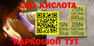 mdpv Волжск