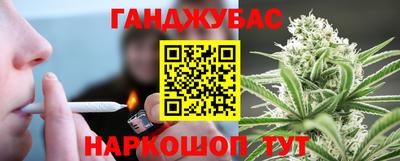 мескалин Волжский