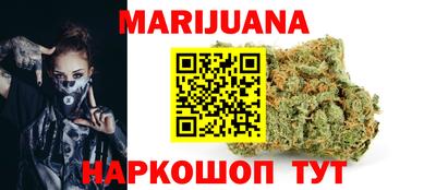 мескалин Волжский