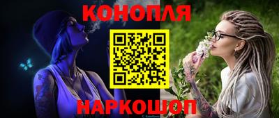 mdpv Волжск