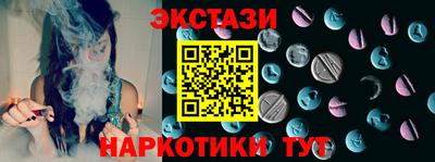 мескалин Волжский