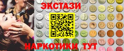 мескалин Волжский