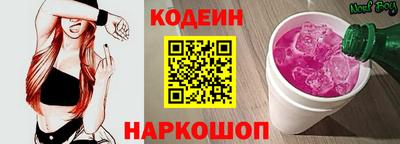 mdpv Волжск