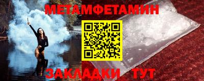 mdpv Волжск