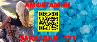 mdpv Волжск