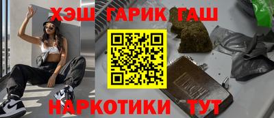 mdpv Волжск