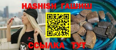 мескалин Волжский