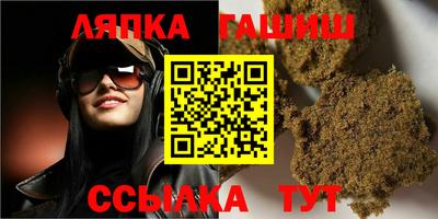 СК Волгодонск