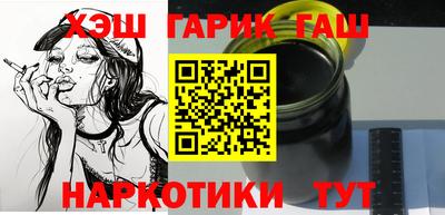 СК Волгодонск