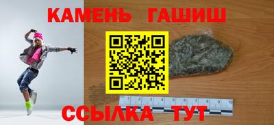 СК Волгодонск